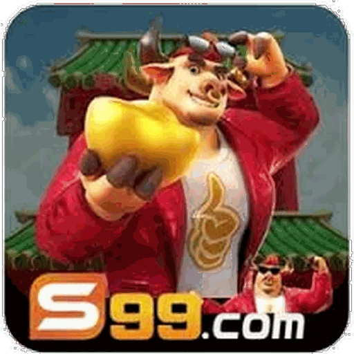 S99 Casino Logo